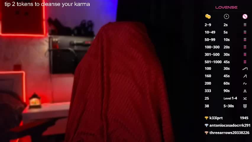 psy_vibe Приват Записи 2026-04-06