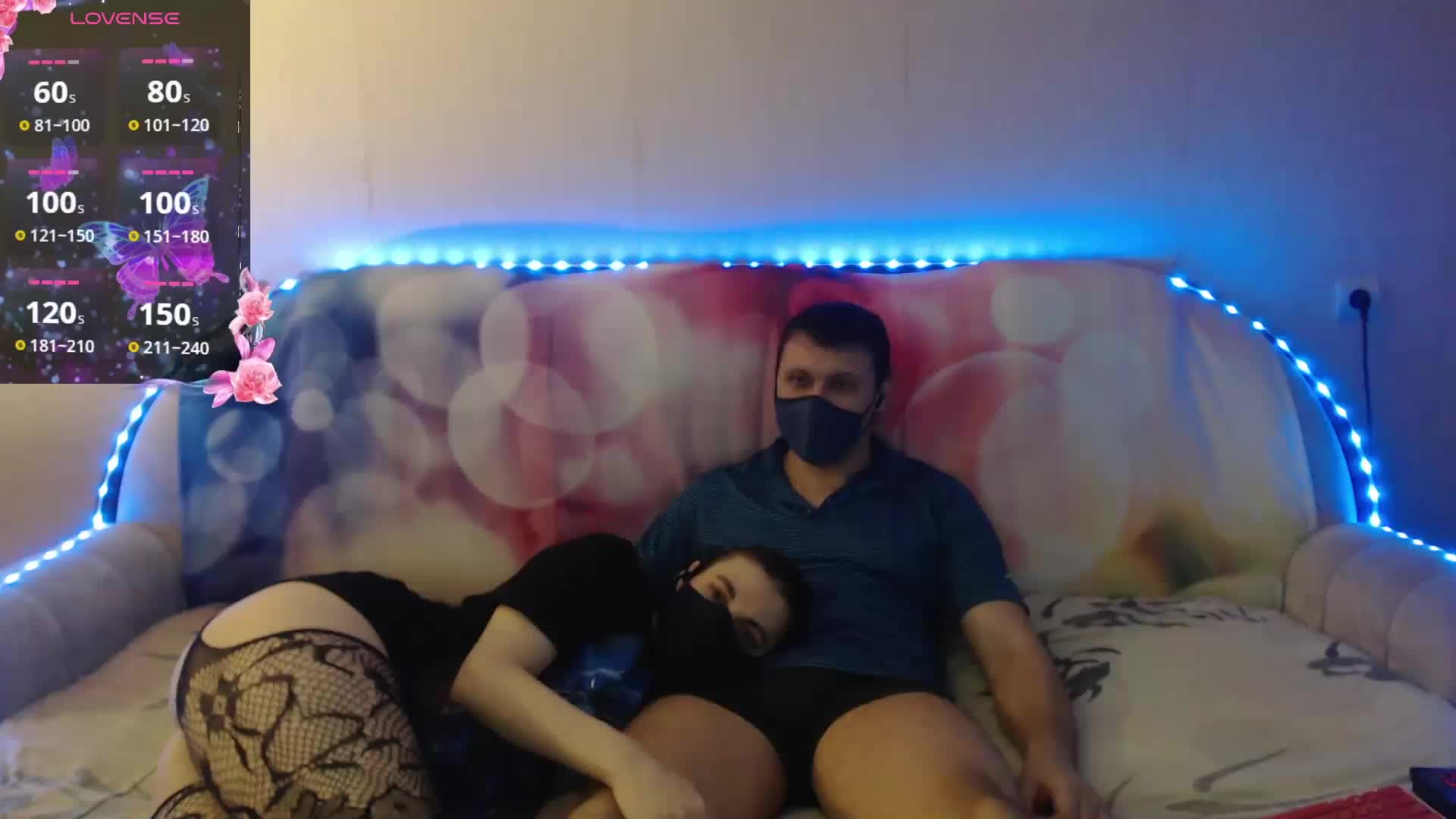 EmberToInferno Приват Записи 2026-04-06