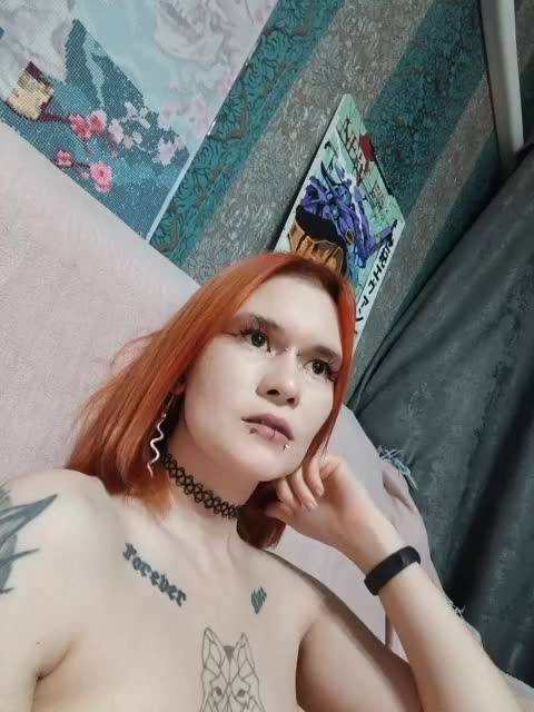 Colombina Приват Записи 2026-04-06