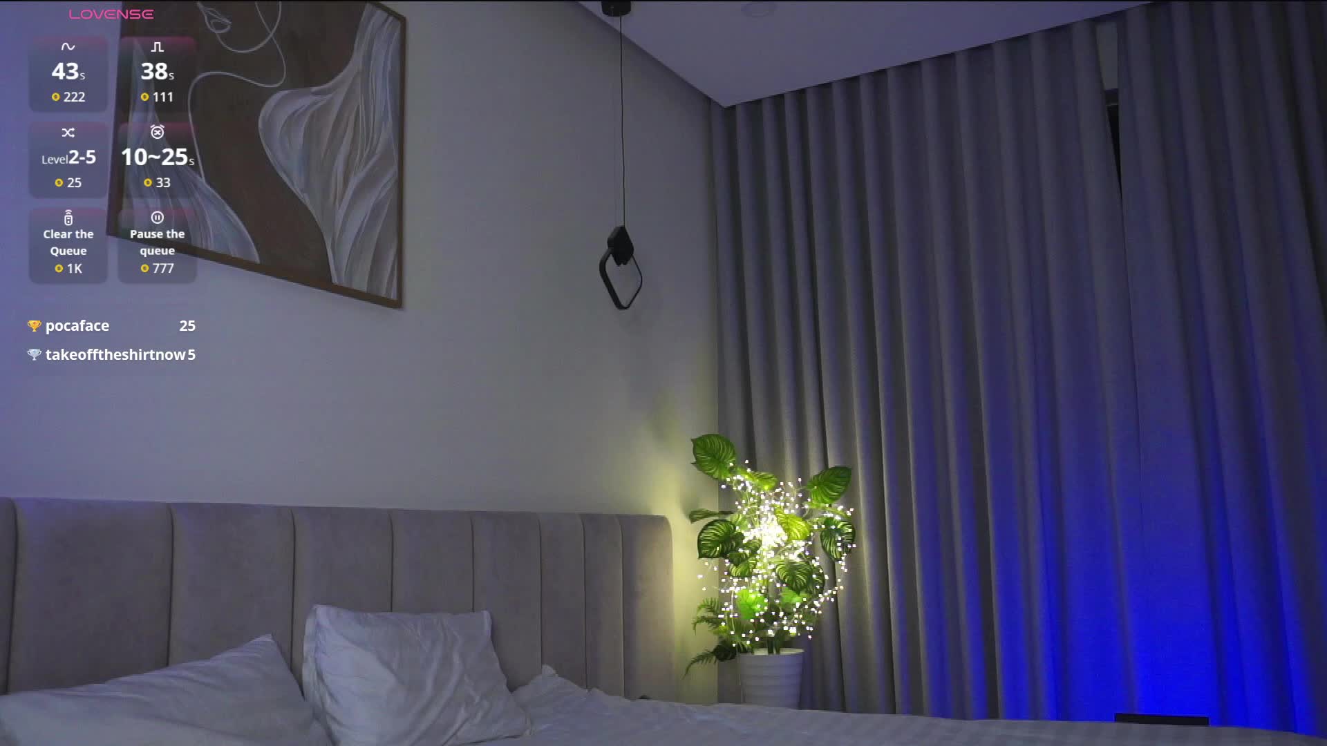 PLUXURY- Приват Записи 2026-04-06