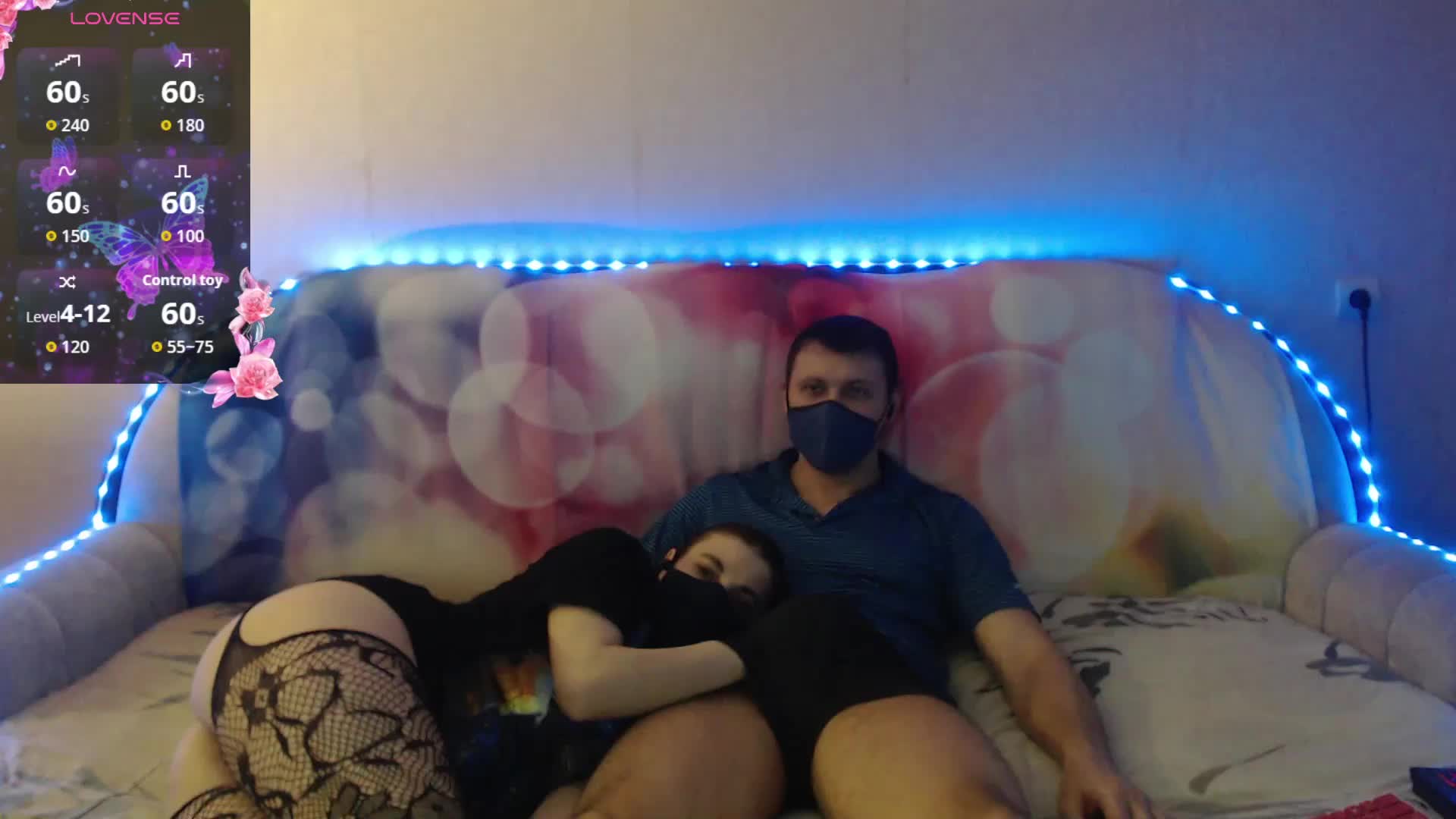 EmberToInferno Приват Записи 2026-04-06