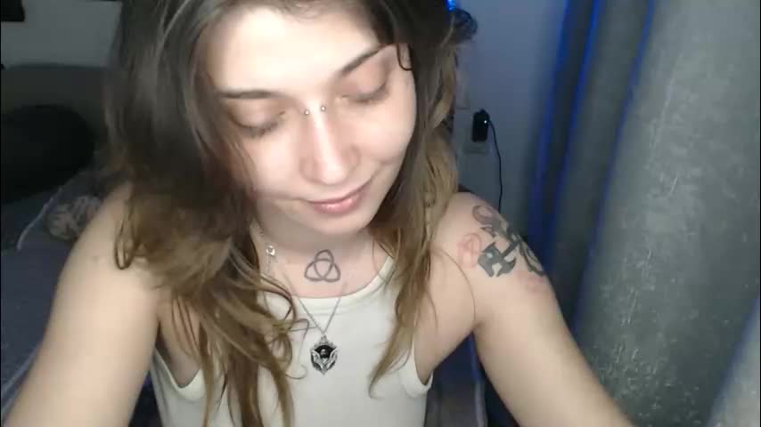 aliens4twenty Приват Записи 2026-04-06