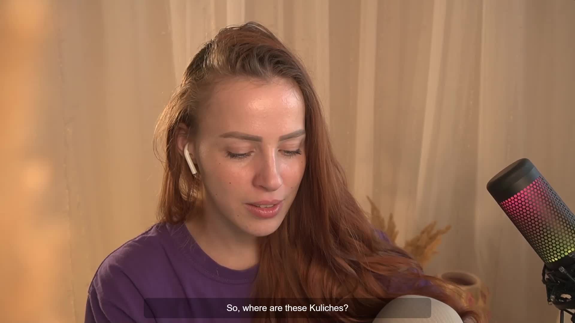 PONI_DI Приват Записи 2026-04-06