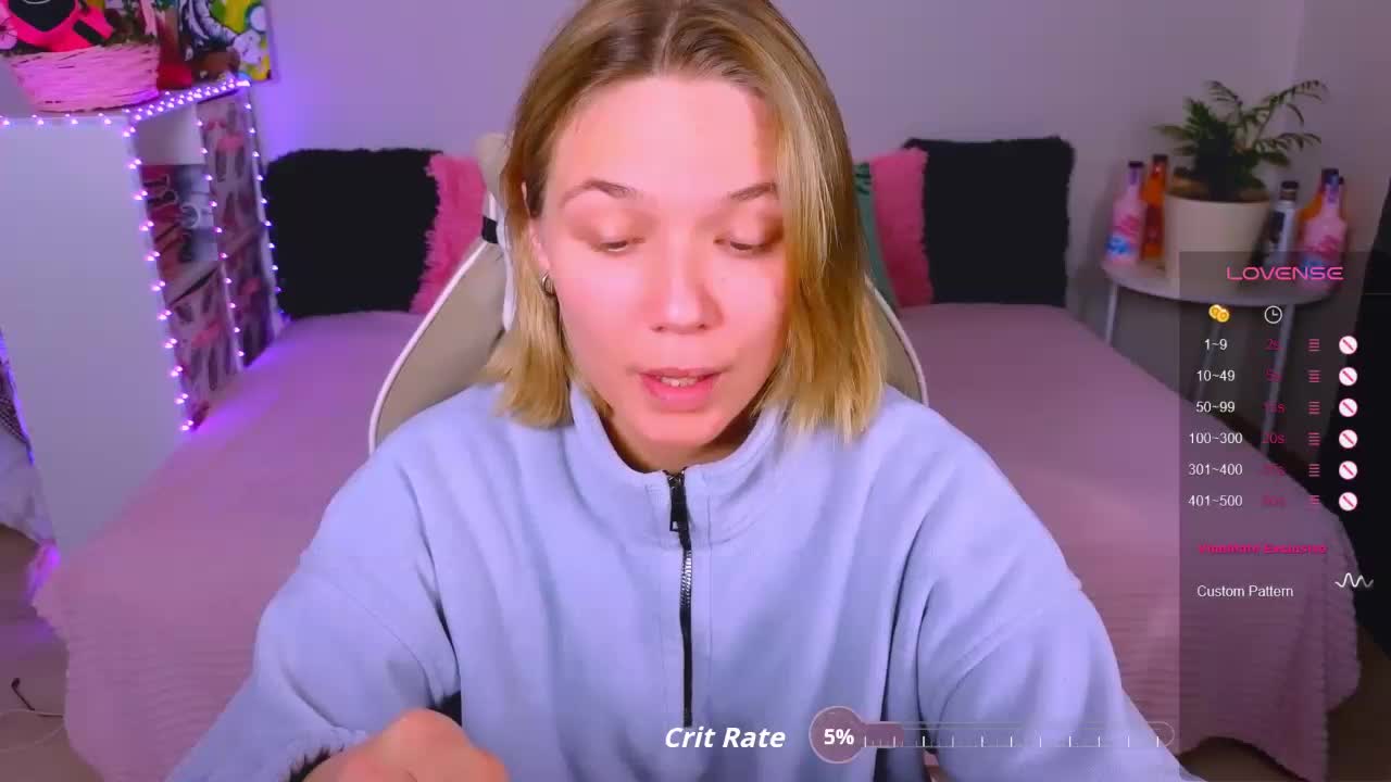 WhiteSoul Приват Записи 2026-04-06