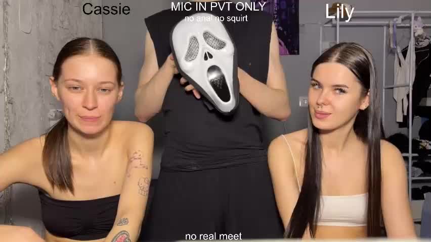 x_kai Приват Записи 2026-04-06