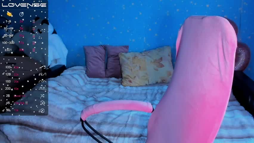 traneba Приват Записи 2026-04-06