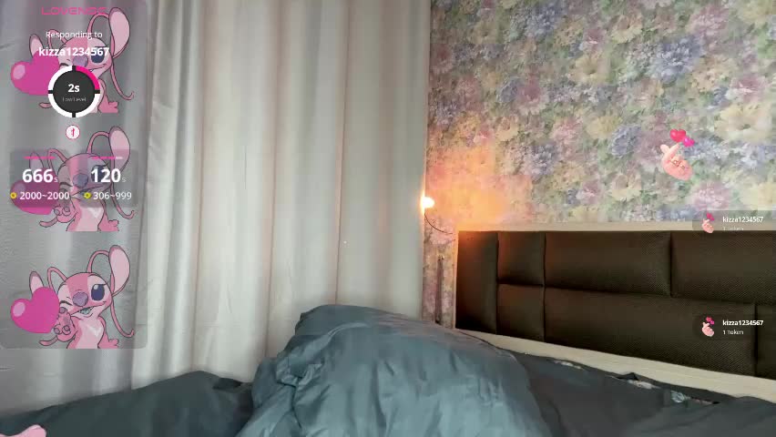 falineellson Приват Записи 2026-04-06