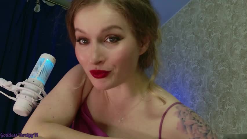 goddess_verdgyvi Приват Записи 2026-04-07