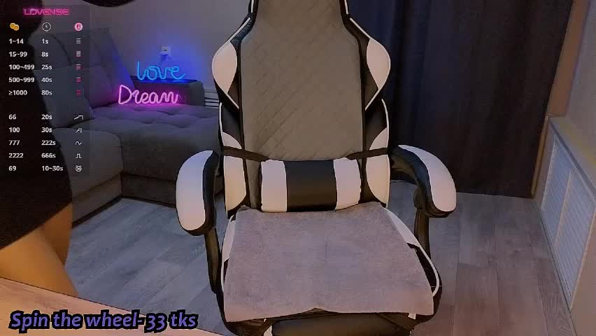 wet_dream__ Приват Записи 2026-04-07