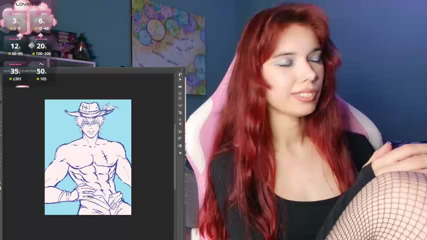 kudemeows Приват Записи 2026-04-07