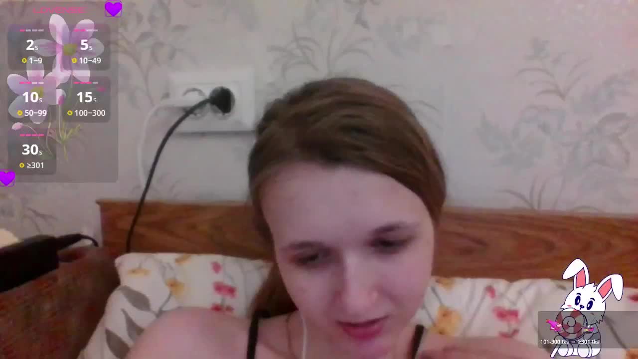 Bellka23 Приват Записи 2026-04-07