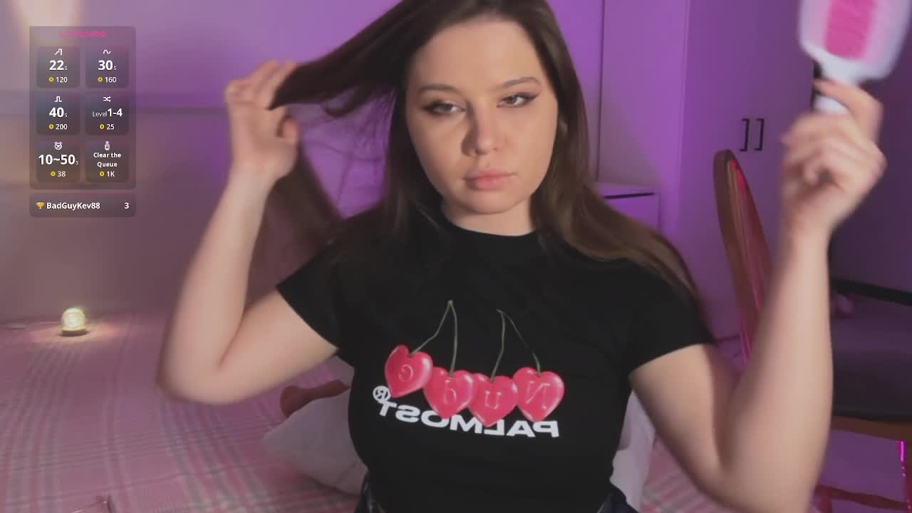 Chiculya Приват Записи 2026-04-07