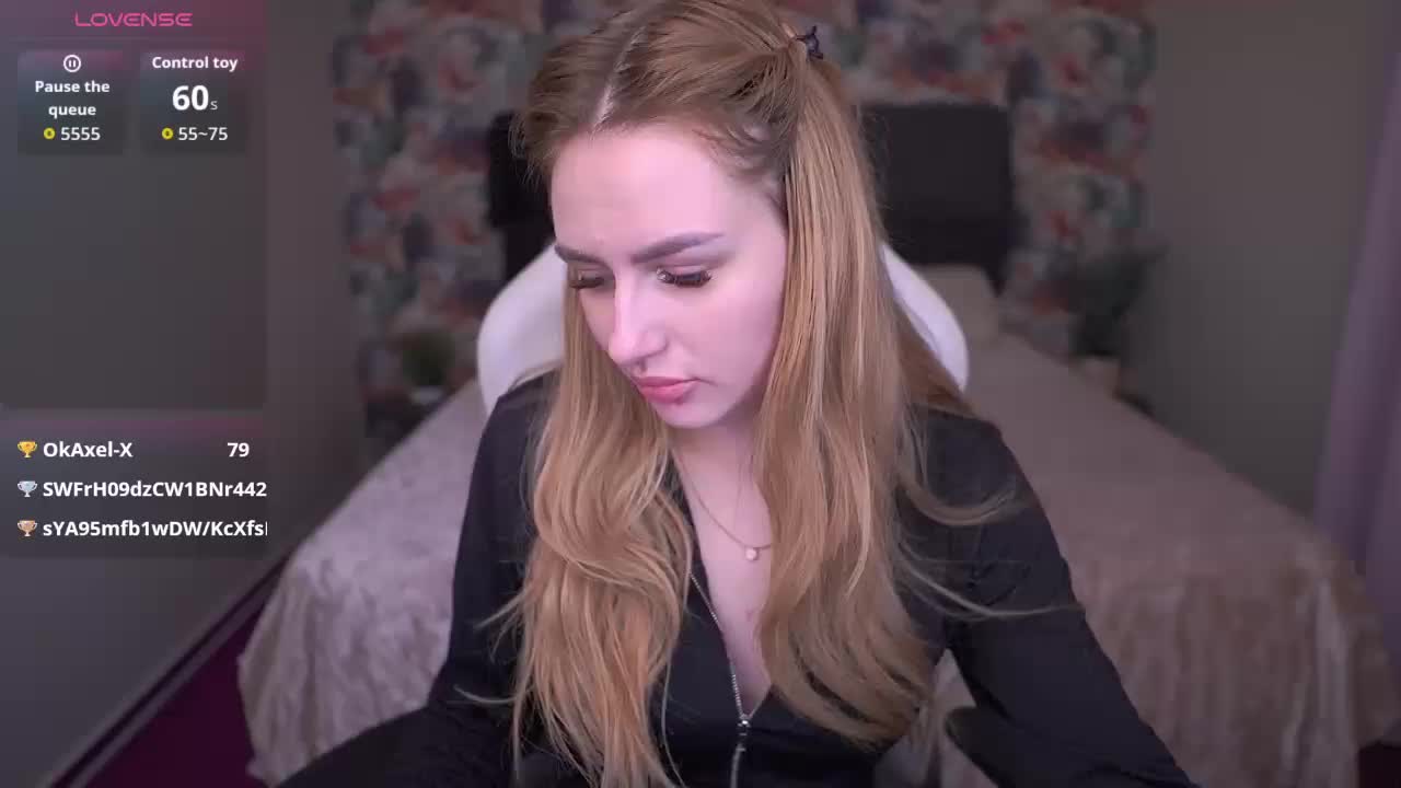 DivineJass Приват Записи 2026-04-07