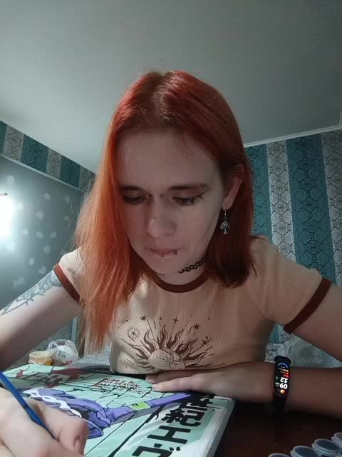 Colombina Приват Записи 2026-04-07