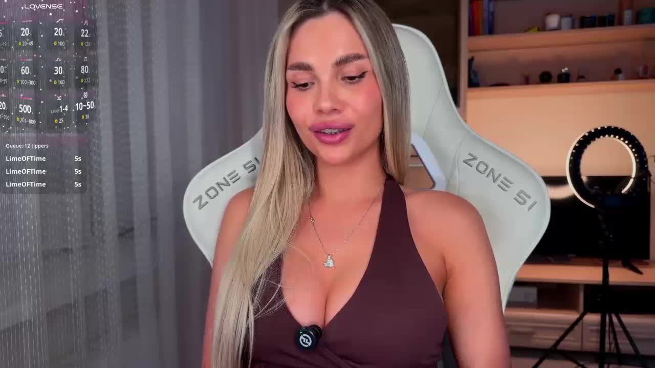 AlexaS_ Приват Записи 2026-04-07