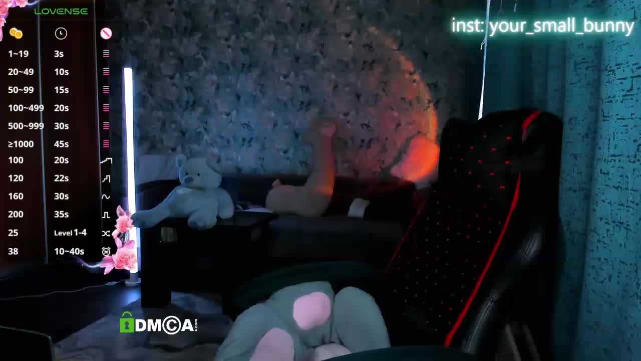 your-small-bunny Приват Записи 2026-04-07