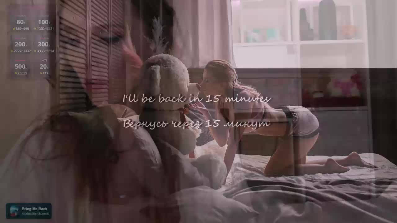 Karamelsw Приват Записи 2026-04-07