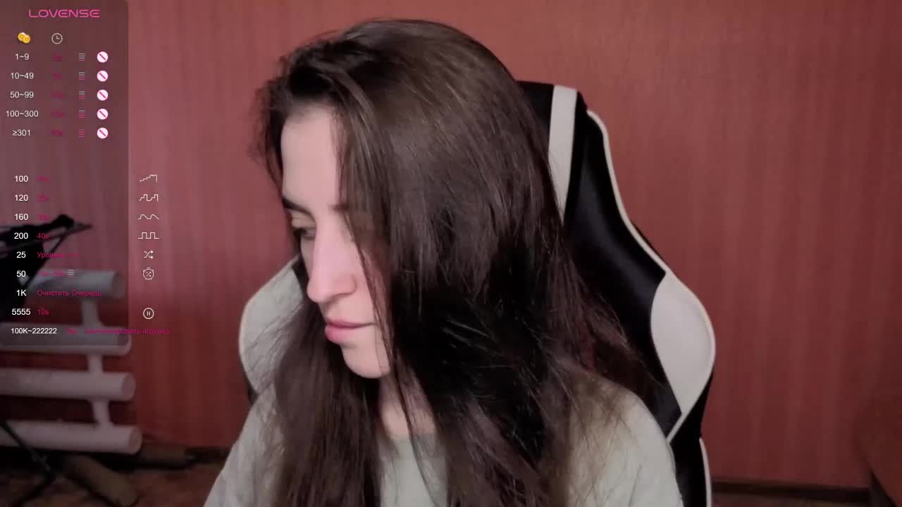 Valeritiio Приват Записи 2026-04-07