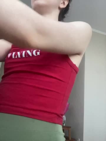 kotenokkkk Приват Записи 2026-04-06