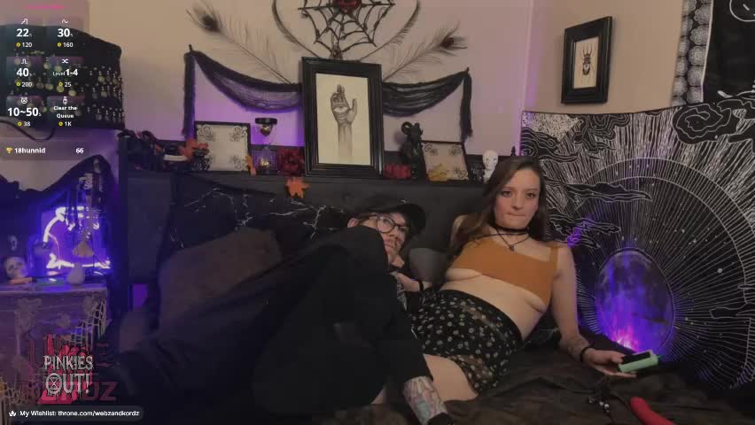 webz_and_kordz Приват Записи 2026-04-07