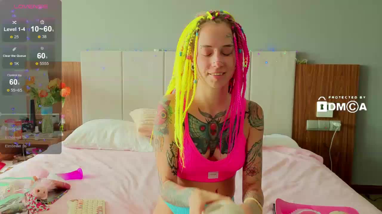 Ne_Sonia Приват Записи 2026-04-07