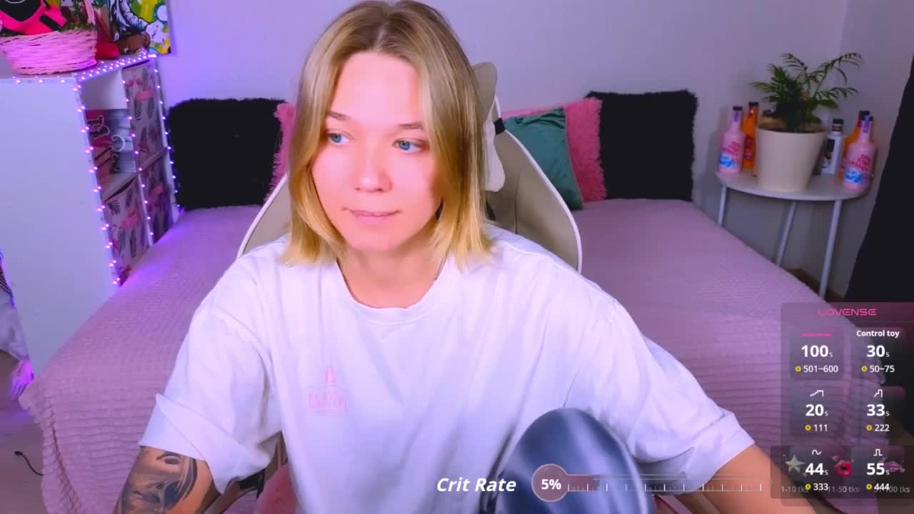 WhiteSoul Приват Записи 2026-04-07