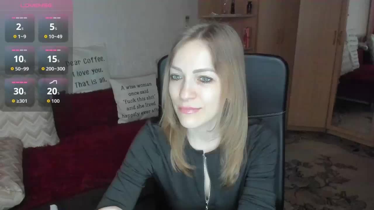 SilviaSweet Приват Записи 2026-04-07