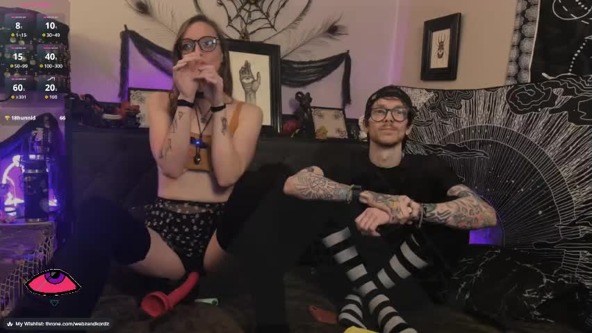 webz_and_kordz Приват Записи 2026-04-07