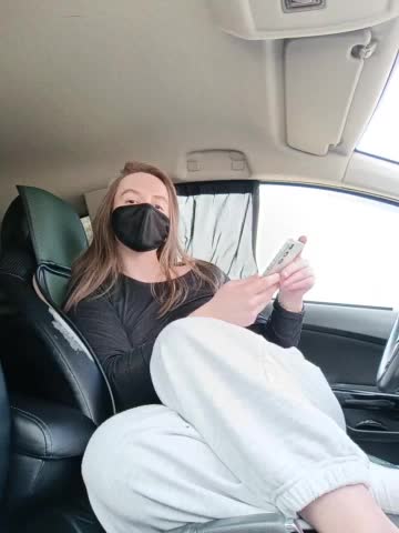 Angelia22 Приват Записи 2026-04-07