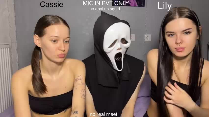 x_kai Приват Записи 2026-04-07