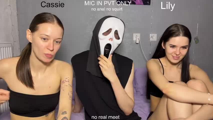 x_kai Приват Записи 2026-04-07