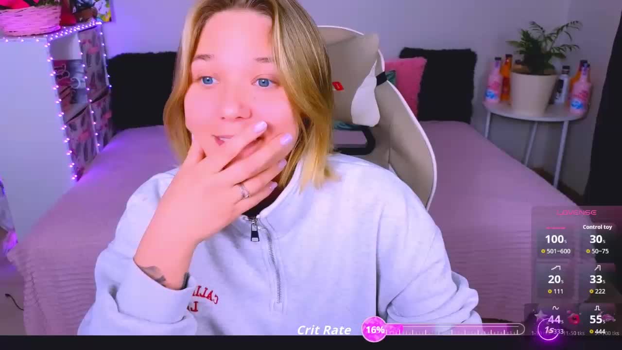 WhiteSoul Приват Записи 2026-04-07