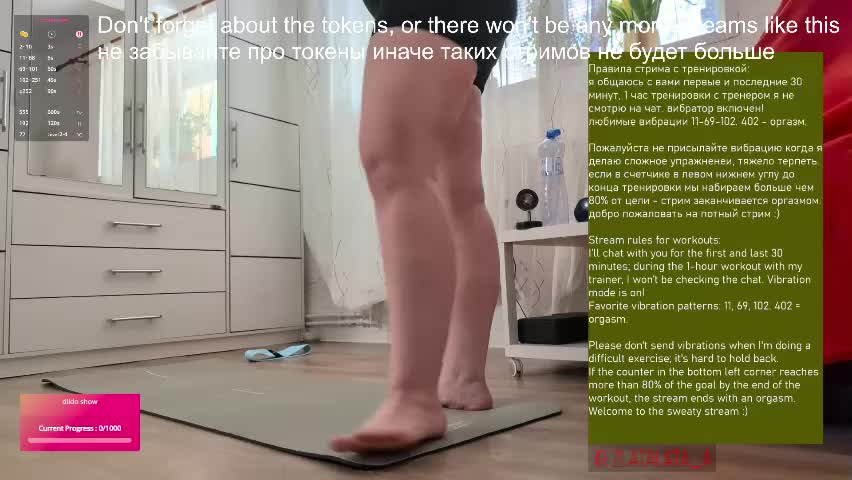 zlatalata Приват Записи 2026-04-07