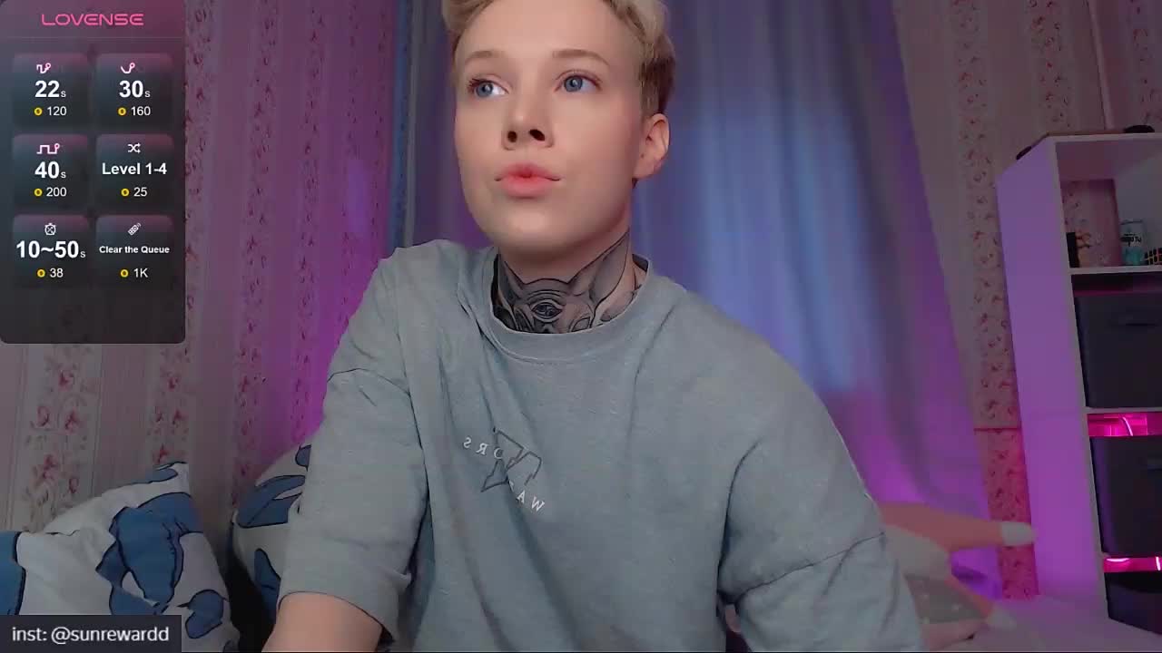 tezes Приват Записи 2026-04-07