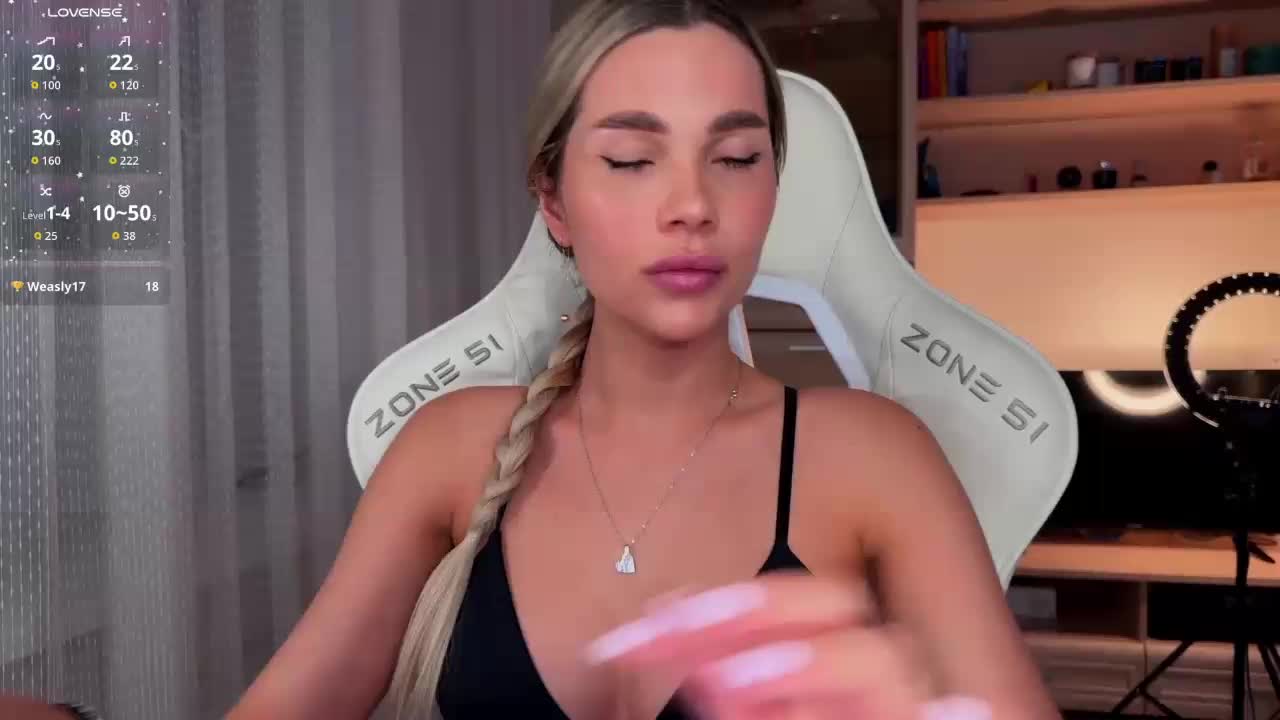 AlexaS_ Приват Записи 2026-04-08