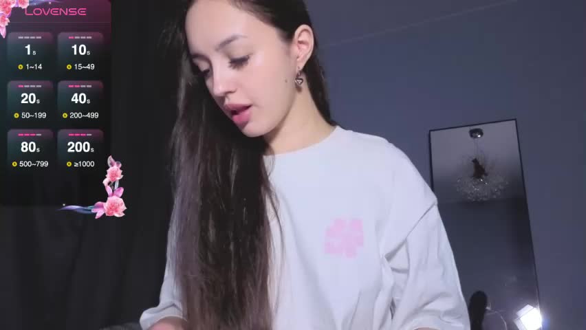 w33d7 Приват Записи 2026-04-08