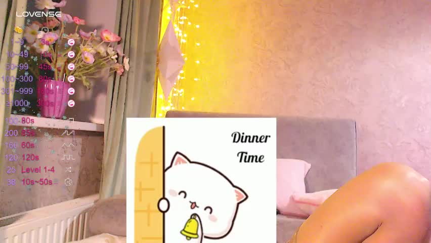 leceysweet Приват Записи 2026-04-08