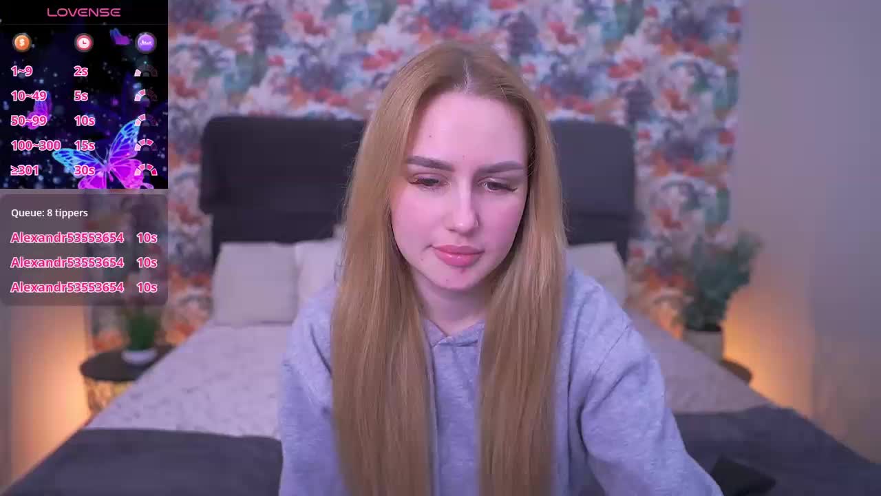 DivineJass Приват Записи 2026-04-08