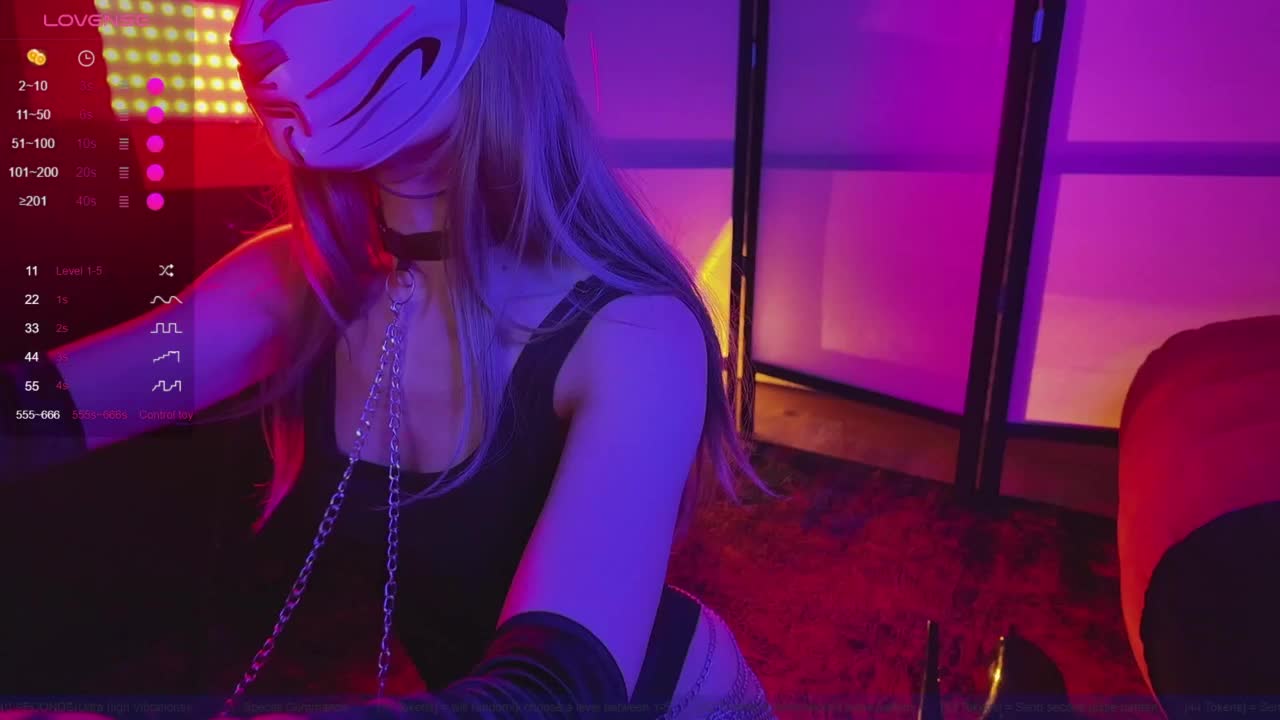 FemEnigma Приват Записи 2026-04-08