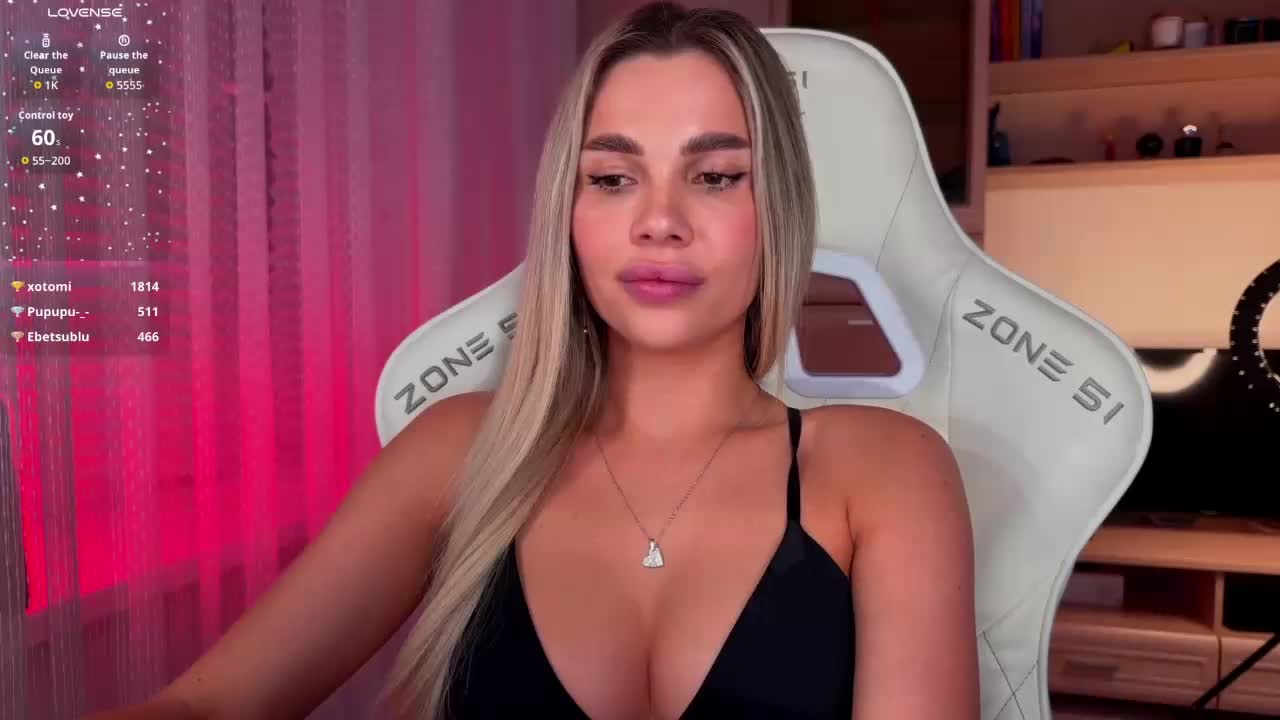 AlexaS_ Приват Записи 2026-04-08