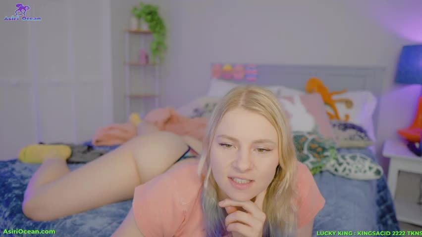 asiri_ocean Приват Записи 2026-04-08