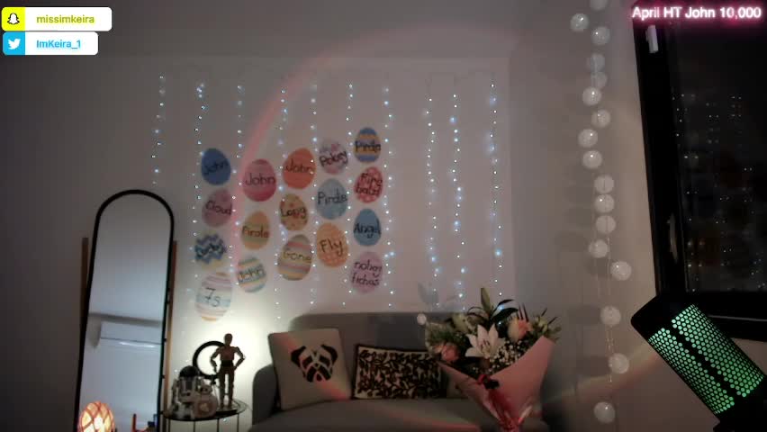 imkeira Приват Записи 2026-04-08