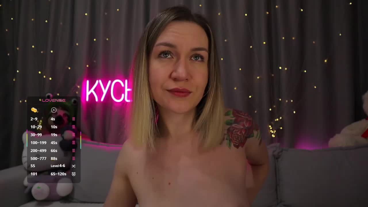 Rita_ Приват Записи 2026-04-08