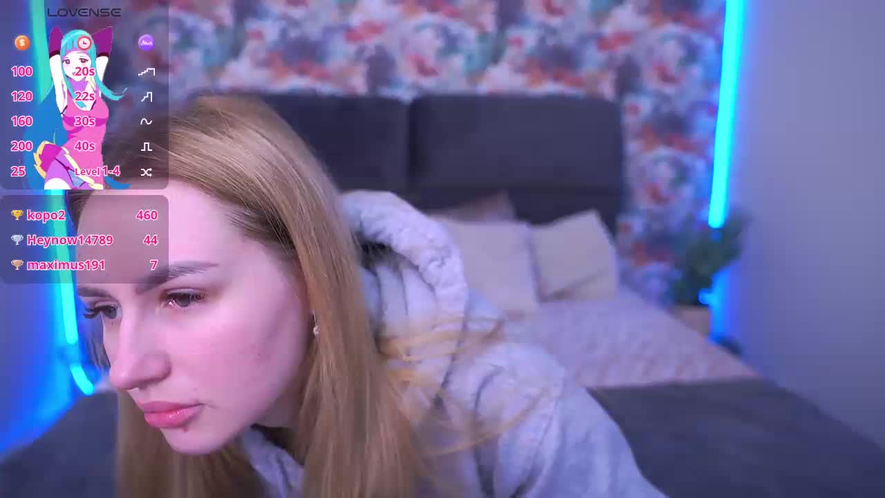 DivineJass Приват Записи 2026-04-08