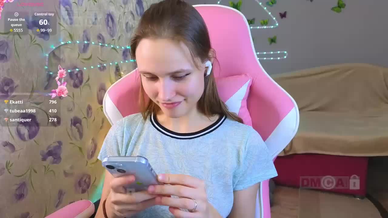 Armura Приват Записи 2026-04-09