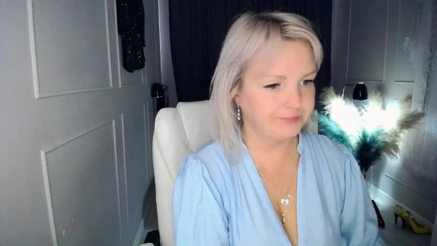 emmmam Приват Записи 2026-04-09