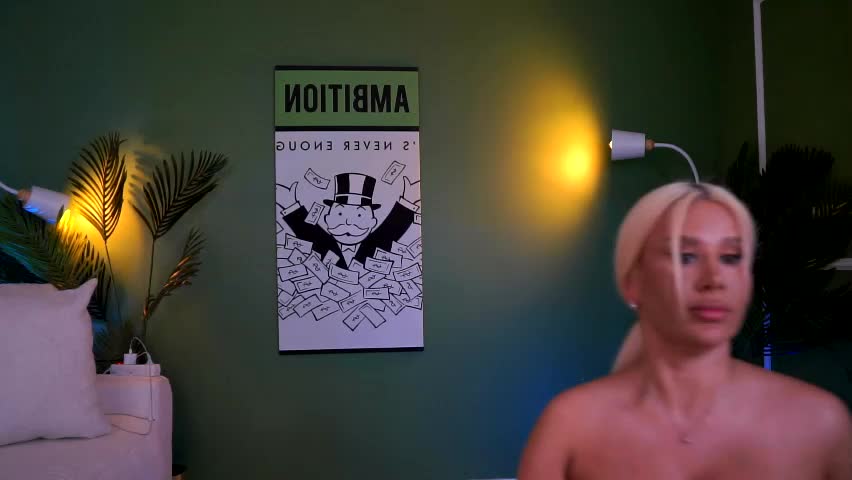 evazane Приват Записи 2026-04-09