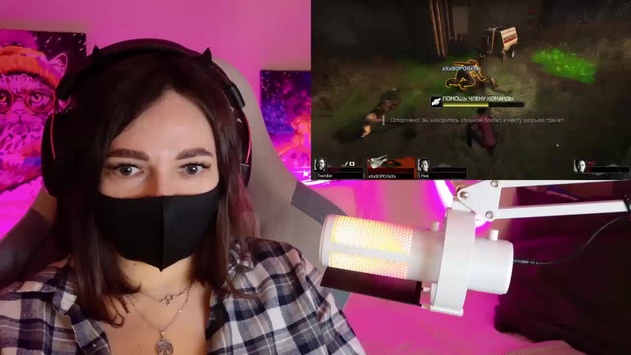 NightMint Приват Записи 2026-04-09