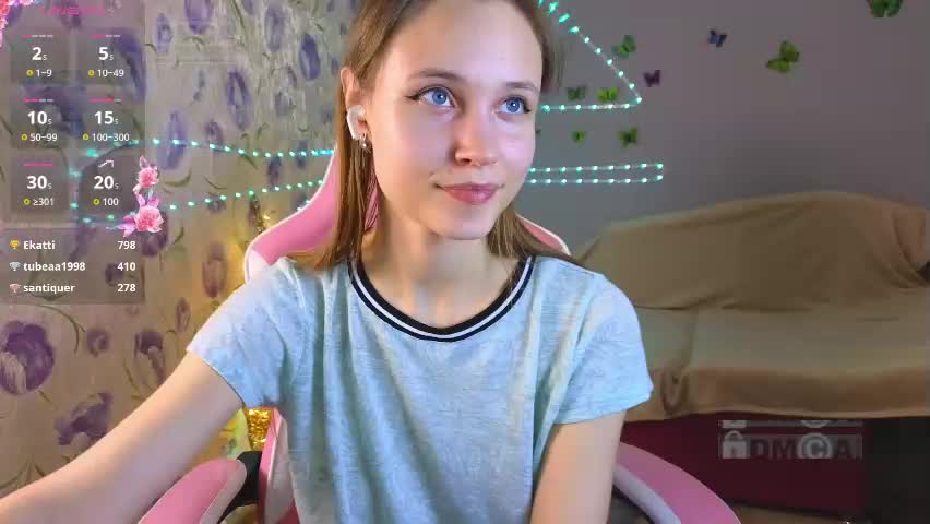 armurra Приват Записи 2026-04-09