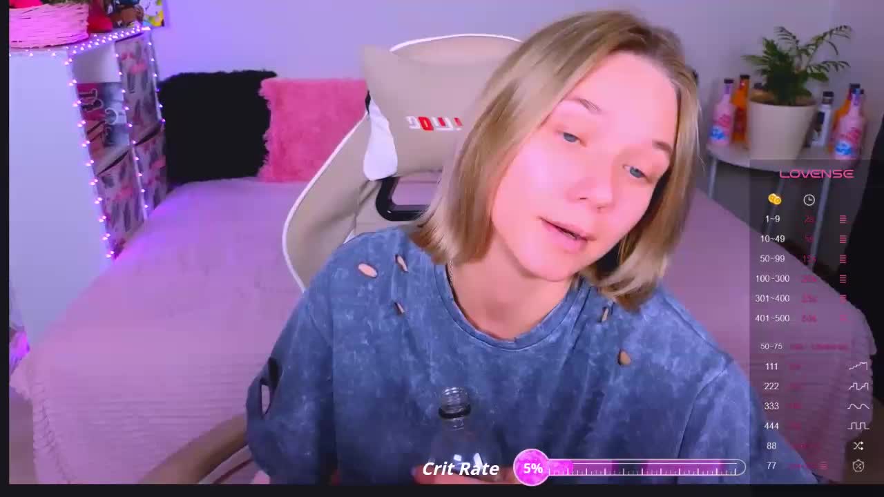 WhiteSoul Приват Записи 2026-04-09